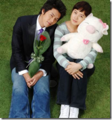 The South Korean TV drama "My Lovely Sam Soon" (/"My name is Sam Soon"/내 이름은 김삼순/"סאם סון המתוקה")