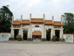 Confucius temple-3.JPG