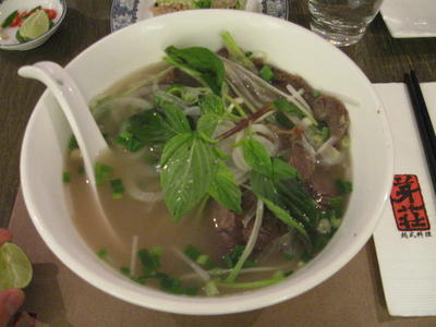 Shani day 6 - Vietnamese dinner-2.JPG