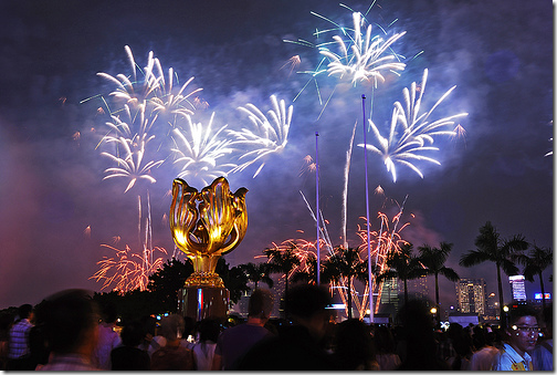 China National Day 2009 – Hong Kong Fireworks display China National Day 2009 – Hong Kong Fireworks display