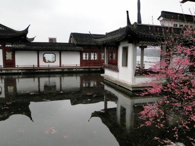 Hangzhou Qu Yuan Garden 
(70).JPG