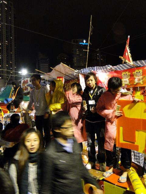 Hong Kong Chinese New Year 
Fair 2010 020.JPG
