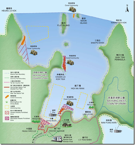 Hoi Ha Wan Marine Park Site Map