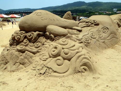 Fulong Beach - Sand Festival - Taiwan-31.JPG