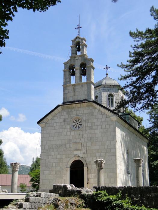 Cetinje Monastery - Montenegro-2.JPG