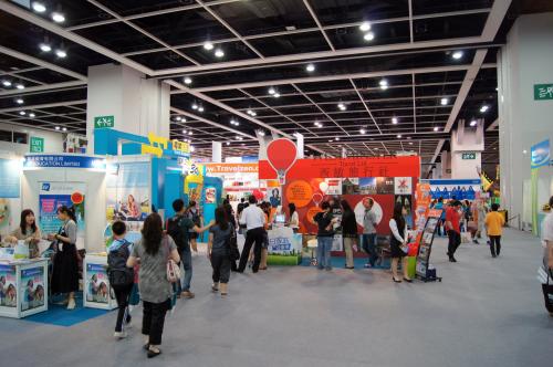 HK International Travel Expo ITE 2011 (5).JPG