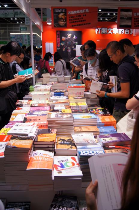 Where are they now? The Hong Kong Book Fair pseudo models 