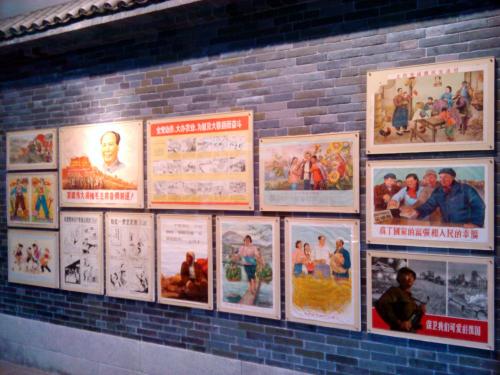Shenzhen Museum (98).jpg
