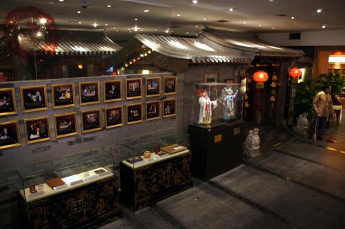 Laoshe Tea House - Beijing (6).JPG