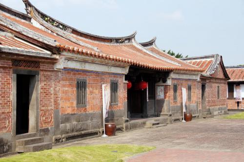 Lin An Tai Museum and House : Taipei City Filis World Lin+An+Tai+House+ amp +Museum+Taipei+ 28 Lin An Tai Museum and House : Taipei City taipei area