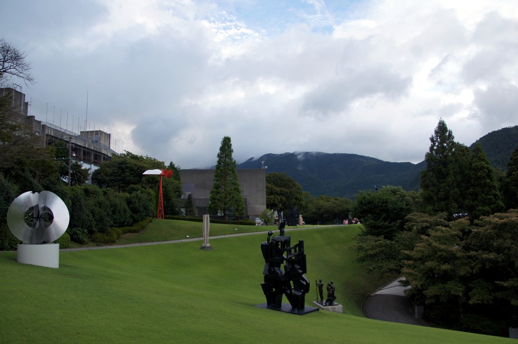 Hakone OpenAir Museum Japan Visions of Travel