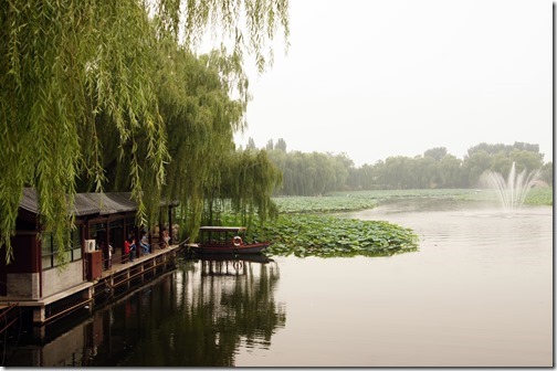Yuan Ming Yuan - Imperial Gardens - Beijing (24)