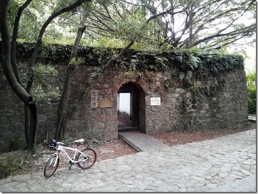 Chiwan Left Fort - Shenzhen (16) Chiwan Left Fort - Shenzhen (16)