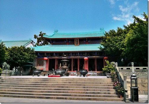 Chiwan Tin Hau Temple - Shenzhen (11) Chiwan Tin Hau Temple - Shenzhen (11)