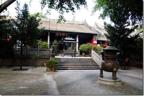 Kun Lam Temple Macau (19) Kun Lam Temple Macau (19)