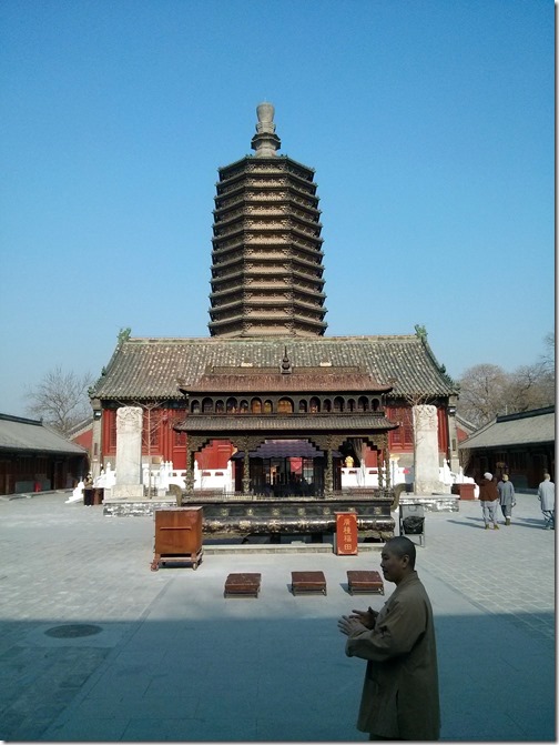 Tianning Temple Tower Beijing (3) Tianning Temple Tower Beijing (3)