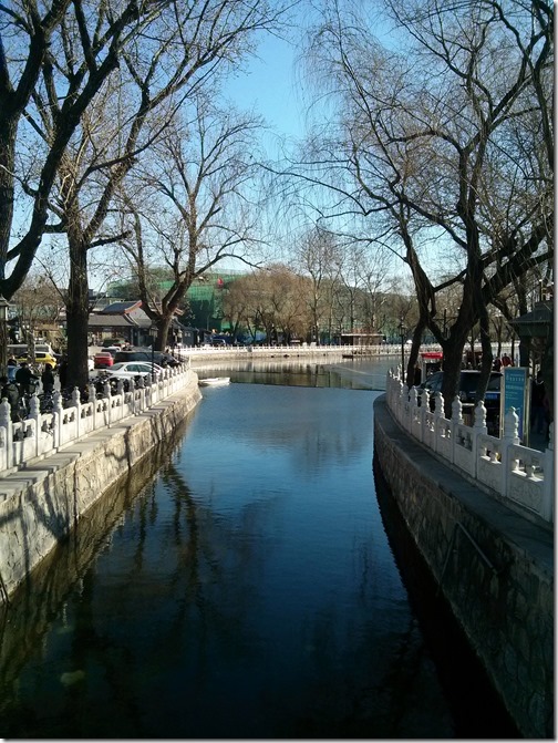 The Back Lakes  Beijing (26)