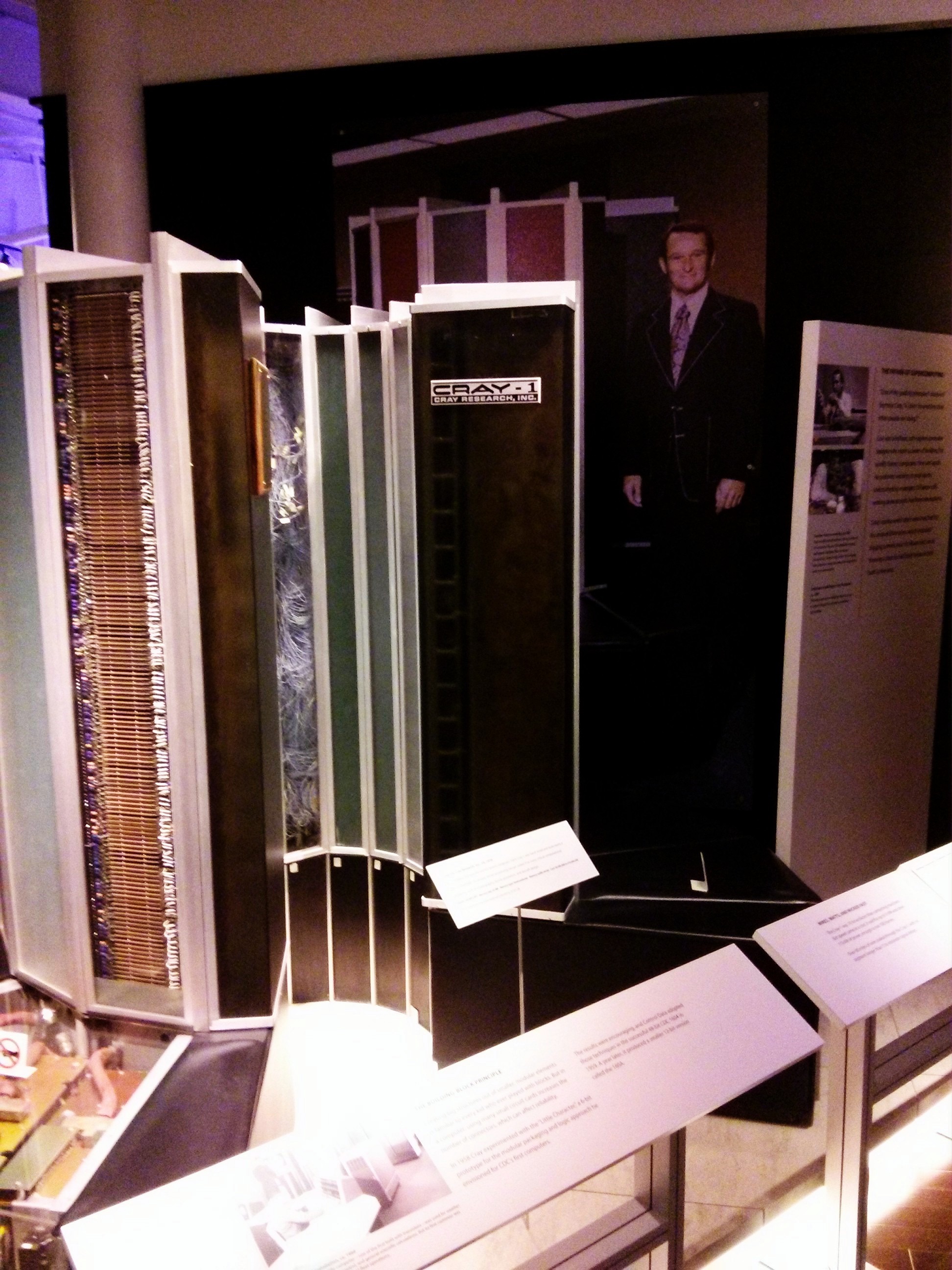 Computer History Museum San Jose California Visions of Travel