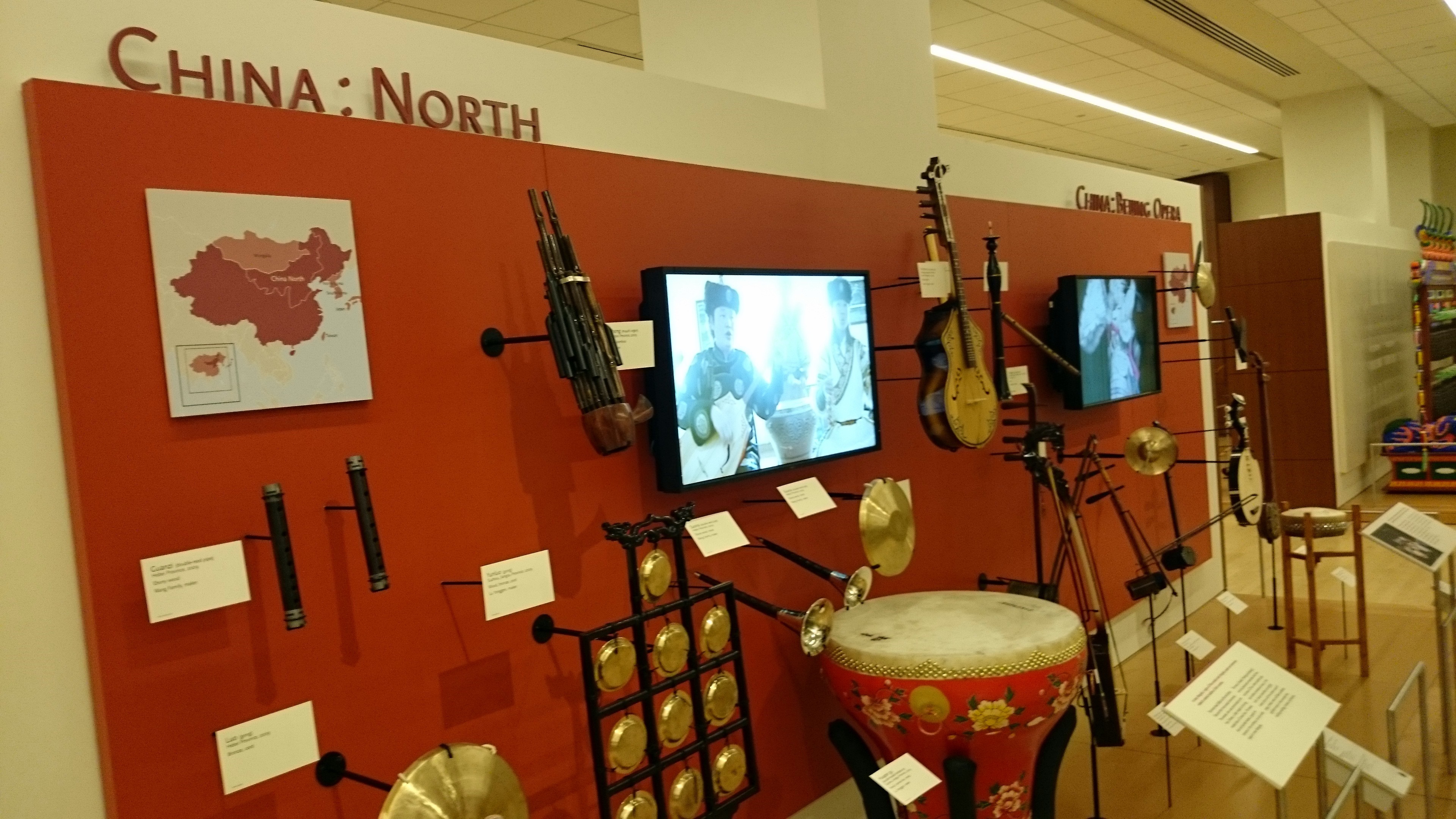 Musical Instruments Museum Phoenix Arizona Visions of Travel