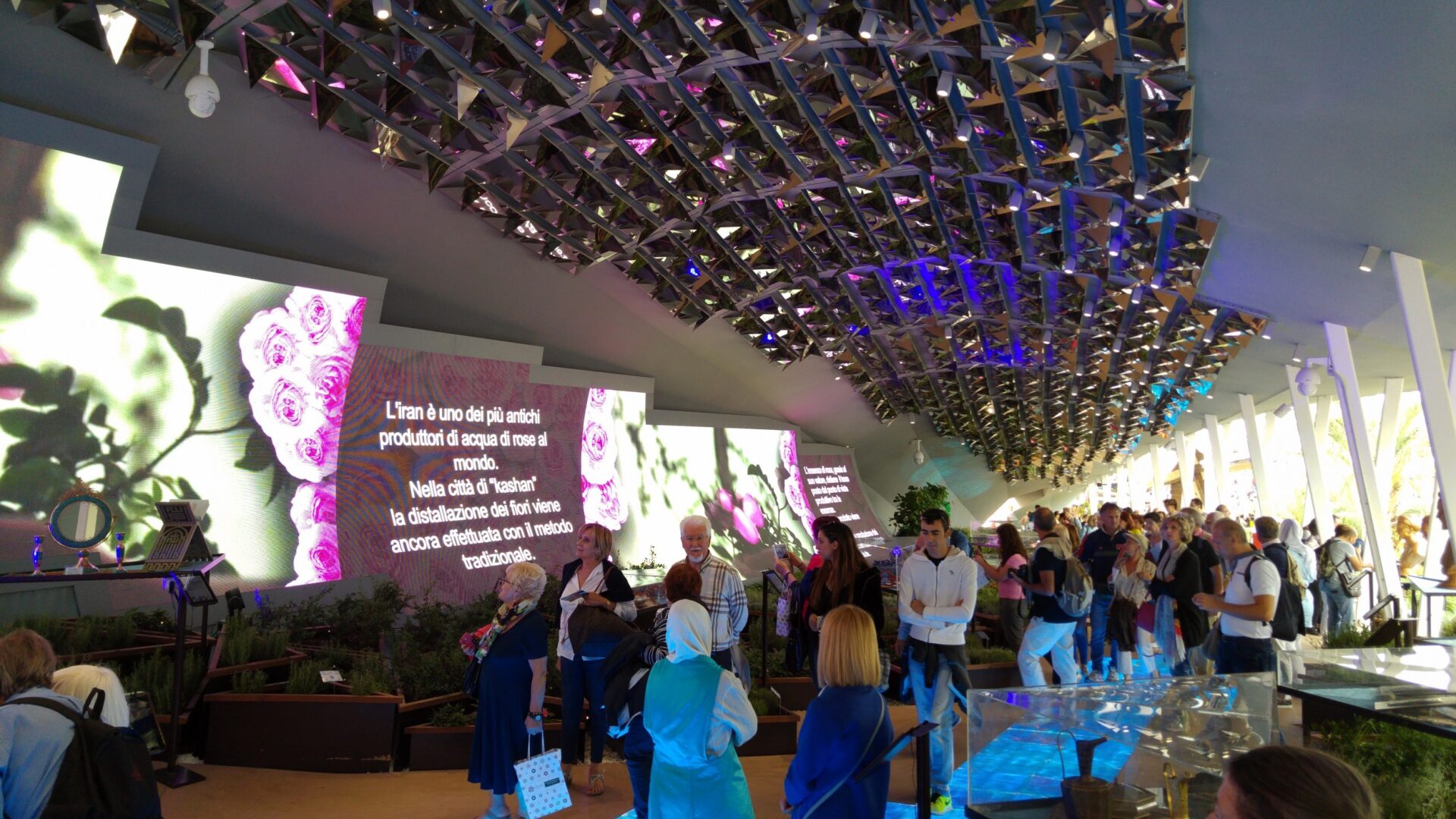 World Fair Expo 2015 : Milan Italy | Visions of Travel