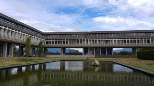 Simon Fraser campus : Vancouver