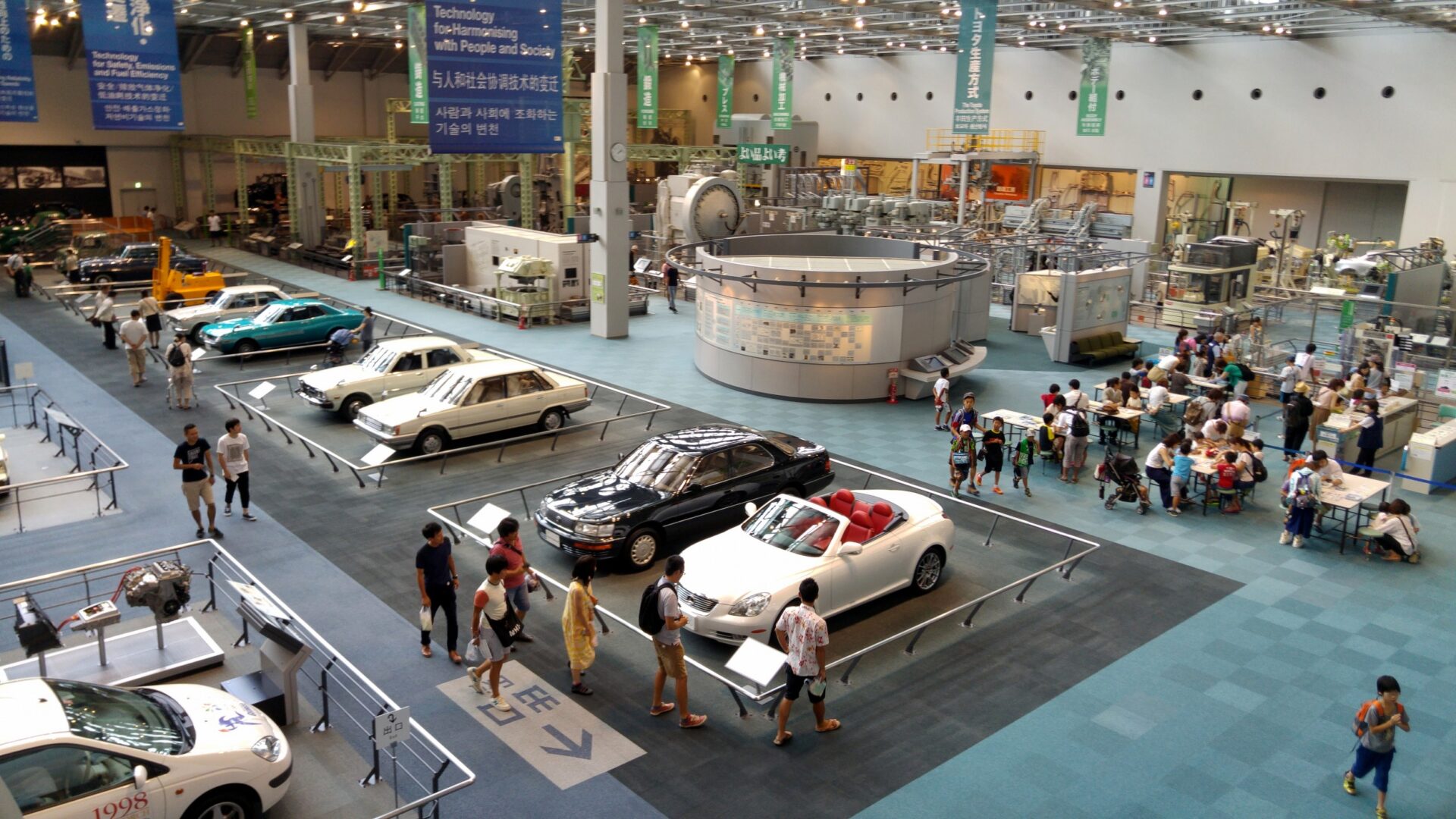 Toyota Museum of Industry and Technology Nagoya Visions of Travel