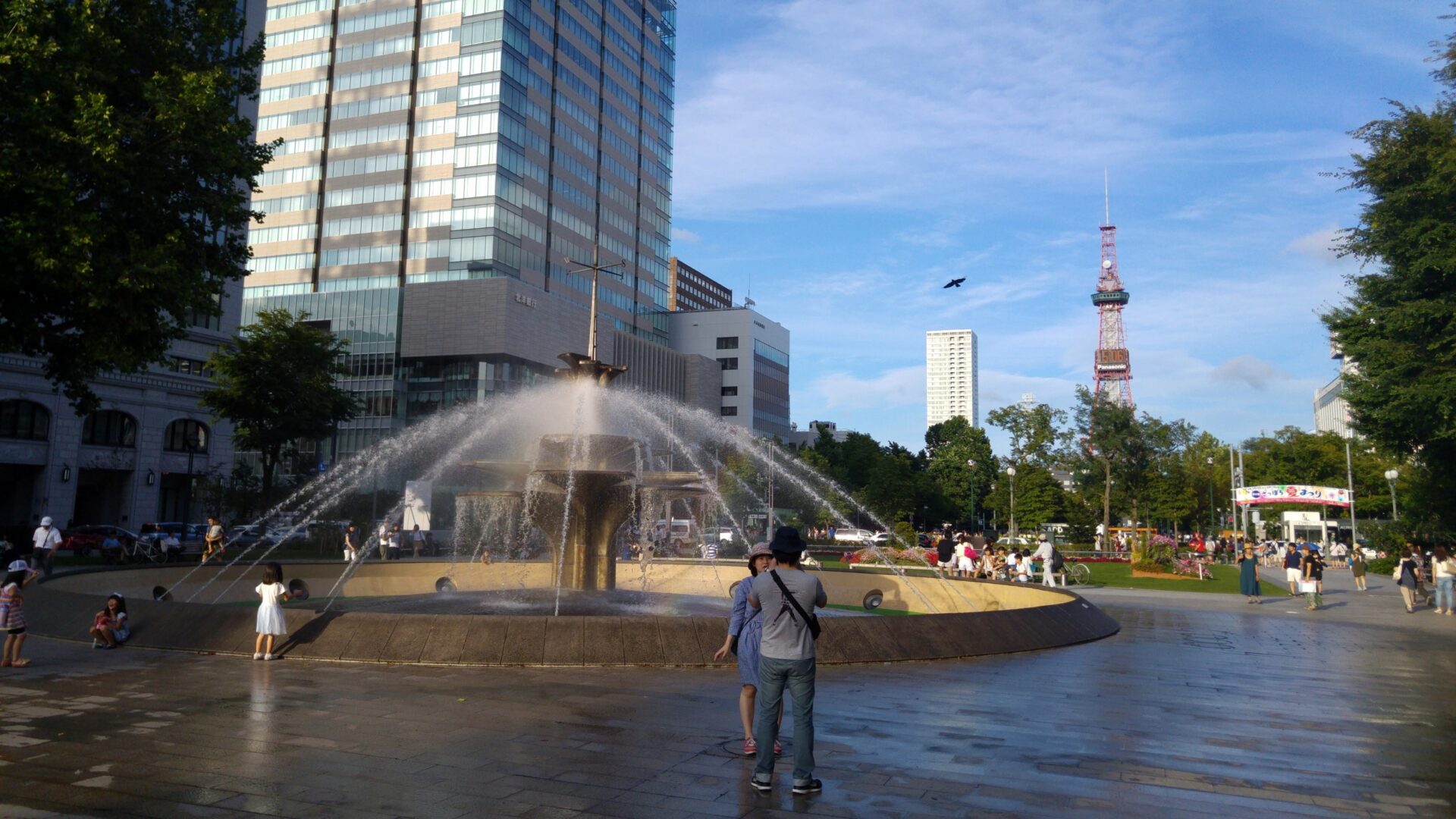Hotels Near Odori Park Sapporo Hotels Near Odori Park Sapporo