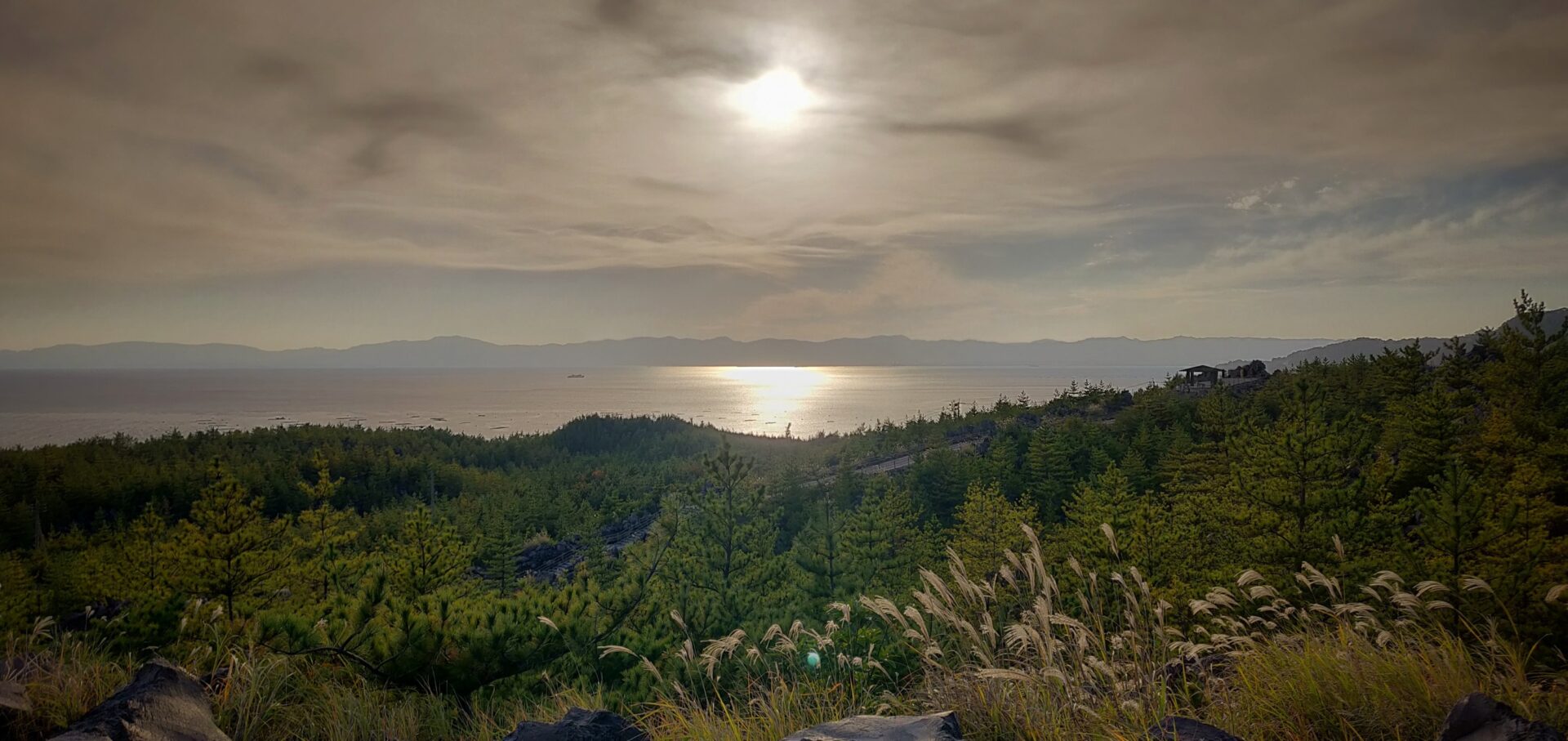 Visions of Kagoshima Japan Visions of Travel