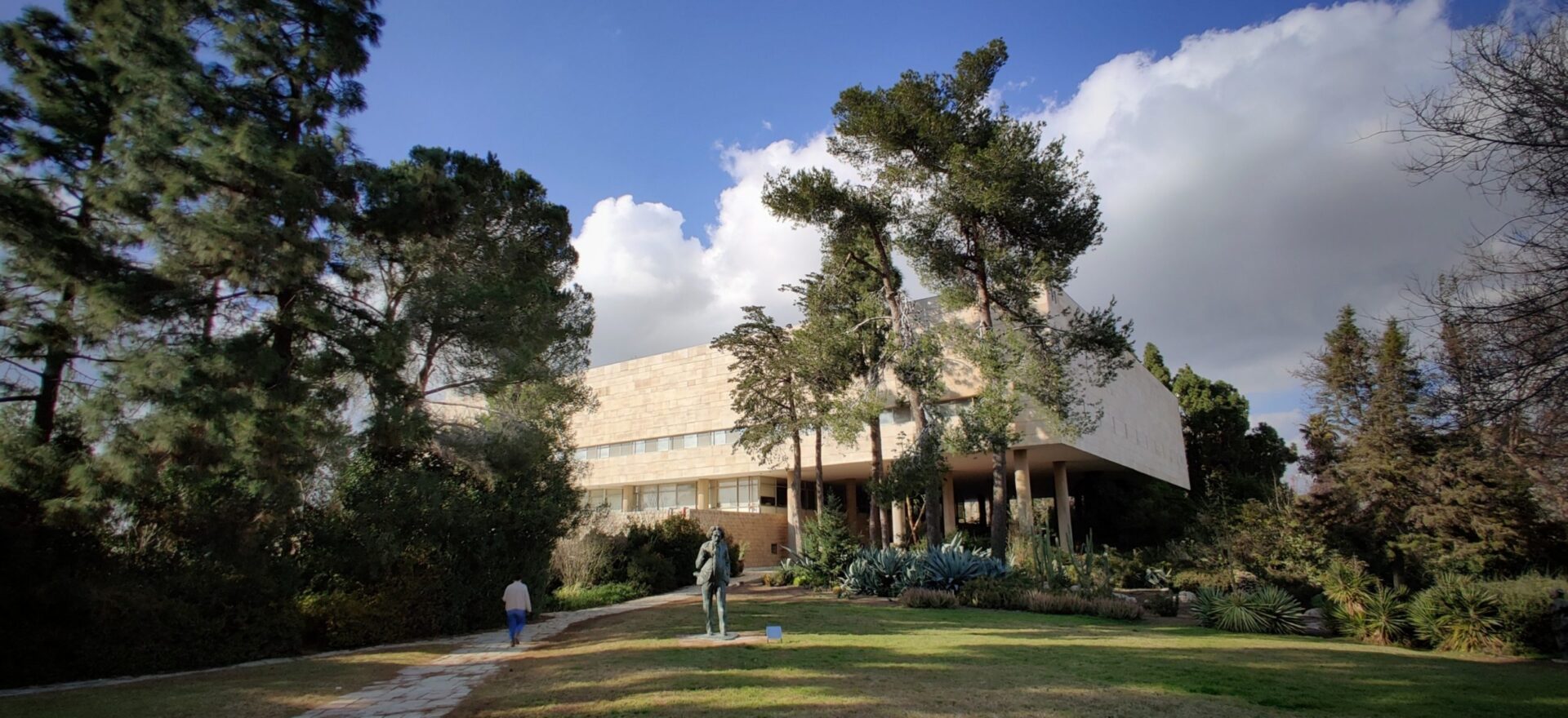 Hebrew University Givat Ram campus walk Jerusalem Visions of Travel