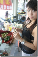 The beautiful Betel Nut experience video : Betel Nut beauty girl
