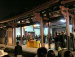 Confucius day at Tainan Confucius Temple-53.JPG