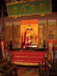 Confucius day at Tainan Confucius Temple-6.JPG