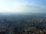 Gorgeous Taipei city from Taipei 101-30.JPG