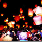 Insane Taiwanese fireworks – The crazy Lantern Festival at Qi-gu Lu-er-men Sheng-mu-miao