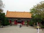 Confucius temple-6.JPG