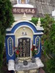 Fo Guang Shan temple Kaohsiung County-12.JPG