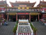 Chi Ming Tang Temple-1.JPG