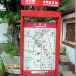 Touring Tainan made easy : The Tainan tourist guiding boards