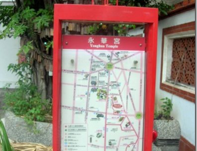 rp_tainan-tourist-signs-thumb