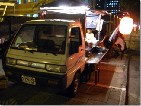 Taiwan night street food