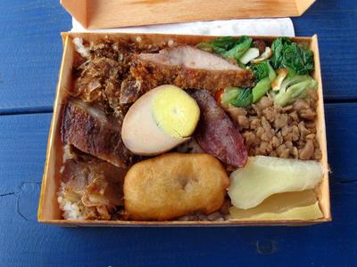 Chishang lunch box-2.JPG