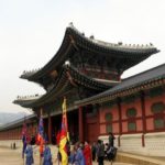 Exploring Korean History : Touring Gyeongbok Palace