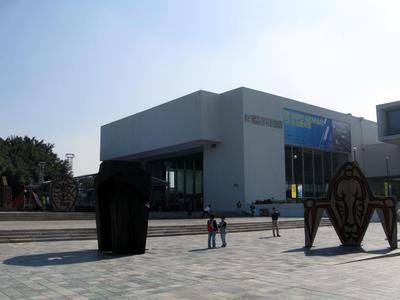 Taipei Fine Arts Museum.JPG