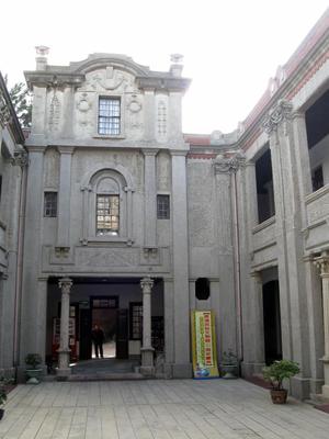 Lukang Folks Art Museum-3.JPG