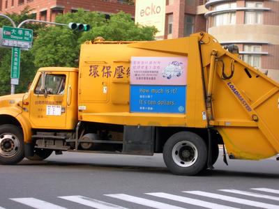 rp_English-learning-garbage-truck