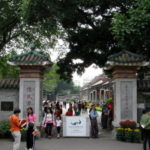 Guangzhou Folk Arts Museum – Chen Clan Academy Ancestral Hall