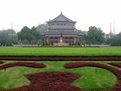 Sun Yat Sen Memorial Hall Guangzhou-18.JPG