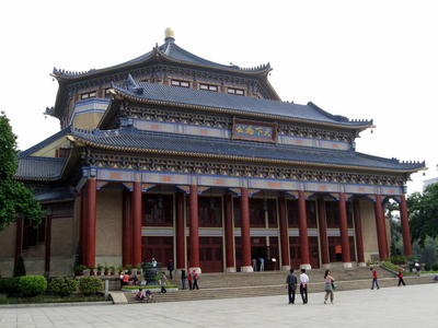Sun Yat Sen Memorial Hall Guangzhou-4.JPG
