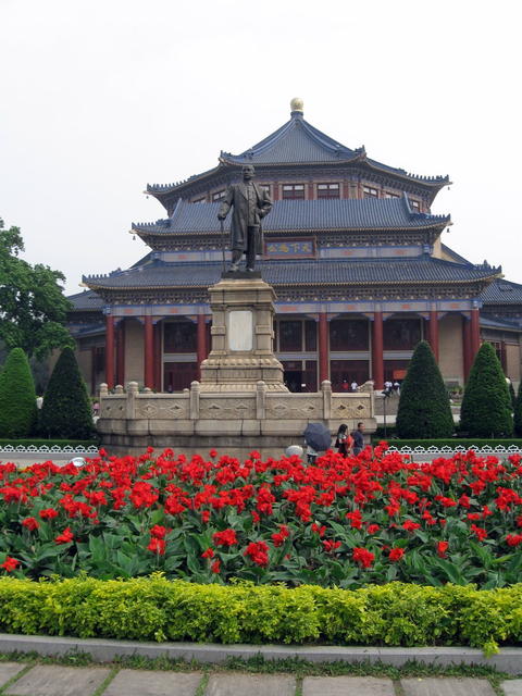 Sun Yat Sen Memorial Hall Guangzhou-7.JPG