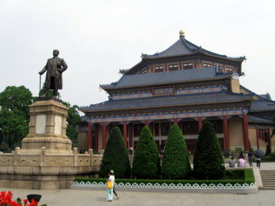 Sun Yat Sen Memorial Hall Guangzhou-9.JPG